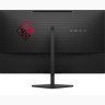 HP OMEN 24.5" Full HD 144Hz 1ms response time gaming monitor with AMD FreeSync technology  