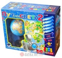 Play Land Edukativna igra put oko svijeta 2