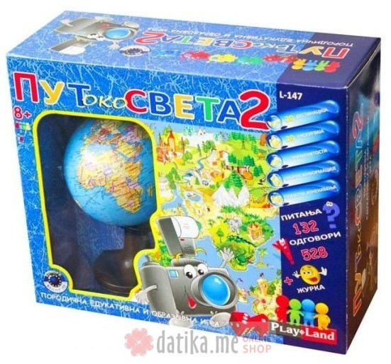 Play Land Edukativna igra put oko svijeta 2