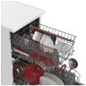 Sharp QW-NS1CF49EW-EU Mašina za pranje posuđa, 45cm в Черногории