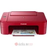 Canon Pixma TS3352 в Черногории