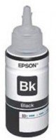 Epson Ink Bottle Br.T6731, Black, (70ml) , 4000 str.- za CISS L800/805/850/1800