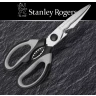 Stanley Rogers UNIVERZALNE MAKAZE 