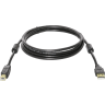 Defender USB04-06PRO USB 2.0 cable, 1.8m в Черногории