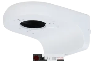 Dahua Zidni nosac PFB205W-E