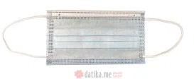 MAURER  Maska higijenska višenamjenska za djecu Pak/5kom