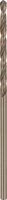 Bosch DIN 338 Standard line Burgija za metal HSS-Co 2x49mm 