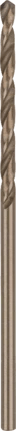 Bosch DIN 338 Standard line Burgija za metal HSS-Co 2x49mm 
