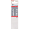 Bosch DIN 338 Standard line Burgija za metal HSS-Co 2x49mm 
