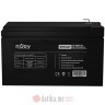 NJOY GP09122F baterija za UPS 12V 9Ah (BTVACIUOCTO2FCW01B)