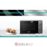 Gorenje MO20E1T4 Mikrotalasna Pecnica