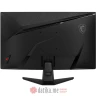 MSI MAG 274CQF 27'' WQHD 180Hz Zakrivljen Monitor