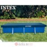 Intex 28039 solarni prekrivac za pravougaoni bazen 450cm x 220cm