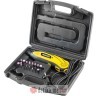 Bormann BMG1360 Višenamjenski alat sa 40 pribora 135W  в Черногории
