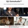 DJI Mic 2 Transmitter (Shadow Black) в Черногории