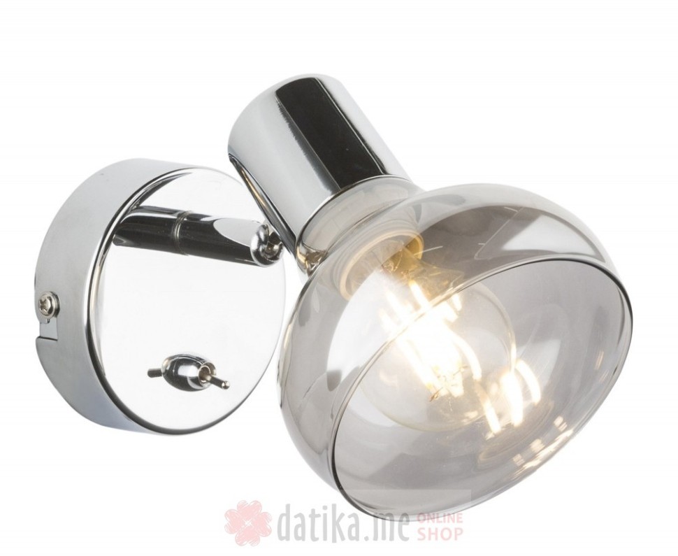 Globo Zidna lampa Lothar 1x40W E14 10x11.5x13.5cm Globo