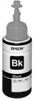 Epson Ink Bottle Br.T6641, Black, (70ml) , 4000 str.- za CISS L110/130/210/220/300/355/365/455/550/565/1300