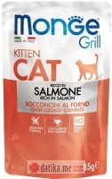 Monge Grill Kitten Preliv Losos 85gr