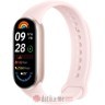 Xiaomi Smart Band 9 Mystic Rose
