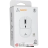 SBOX WM-710 White Wireless MOUSE 