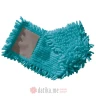 York ZAMJENSKA KRPA ZA YORK SALSA 41x12cm