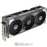 ASUS TUF Gaming GeForce RTX 5070 Ti 16GB GDDR7 OC Edition, TUF-RTX5070TI-O16G-GAMING в Черногории