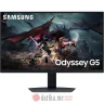 Samsung Odyssey G5 G50D 32'' QHD IPS 180Hz Gaming Monitor