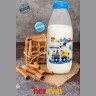 Herevin Milk Dekorativna flasa 0.5l в Черногории