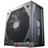 COOLER MASTER V650 GOLD V2 650W napajanje (MPY-650V-AFBAG-EU) 3Y