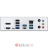 ASUS PRIME B850-PLUS WIFI