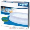 Intex 28048 Podloga za bazene 4.72mx4.72m
