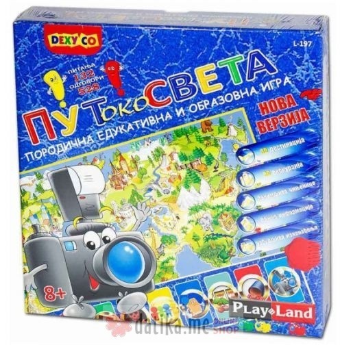 Play Land Igracka Play land put oko sveta