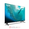 Smart TV Philips Ambilight LED 50" 4K Ultra HD в Черногории