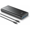 Anker PowerCare III Elite 87W