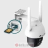 TP-Link VIGI C540-4G (4mm)  Rezolucija senzora 4MP Megapixela