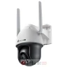 TP-Link VIGI C540-4G (4mm)  Rezolucija senzora 4MP Megapixela