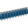 BOSCH Ekseri za beton 2,7x16mm pakovanje 1000kom NB-16 (1600A02F4K)