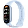 Xiaomi Smart Band 9 Arctic Blue