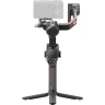DJI RS 4 Camera Stabilizer