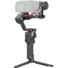 DJI RS 4 Camera Stabilizer в Черногории