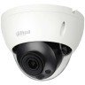 Kamere za video nadzor Dahua IPC-HDBW5249R-ASE-NI-0360B 2MP Full-color Fixed-focal