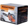 Bormann PC3100 Testera motorna 2T 25cm 25,4cc 1,1KS 