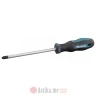 Makita B-65931 Odvijač PH3 150MM 