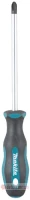 Makita B-65931 Odvijač PH3 150MM 