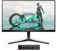 PHILIPS Evnia 25M2N3200W 24.5" FHD 240Hz 0.5 ms Gaming Monitor 