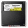 HITACHI-LG GP57ES40 DVD±RW USB eksterni rezač srebrni