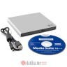 HITACHI-LG GP57ES40 DVD±RW USB eksterni rezač srebrni