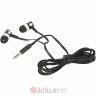 Defender Technology Slušalice Basic 609 in-ear, black+white