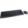 Lenovo Wireless Keyboard and Mouse Combo in Podgorica Montenegro
