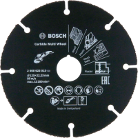 Bosch Rezna ploča za drvo i plastiku 125x22.23x1,2mm Carbide